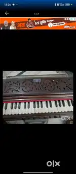 Harmonium classical