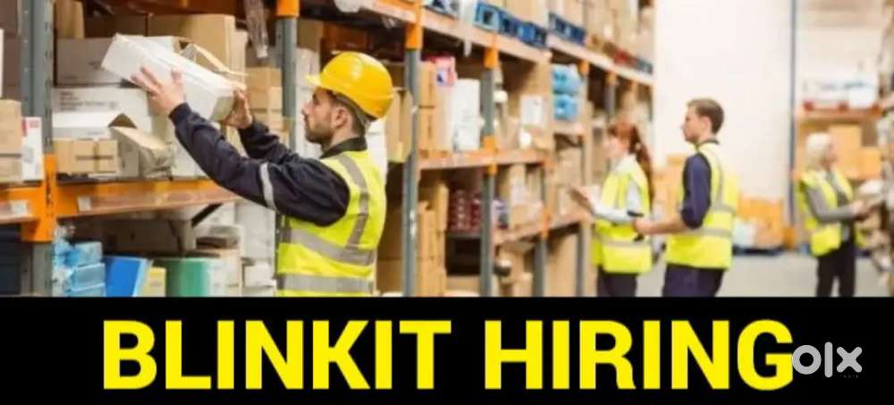 पैकिंग, हेल्पर, स्कैनिंग, में काम के लिए आवश्यकता है !!