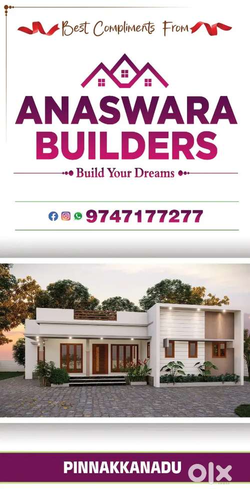 We are looking for a  sales executive