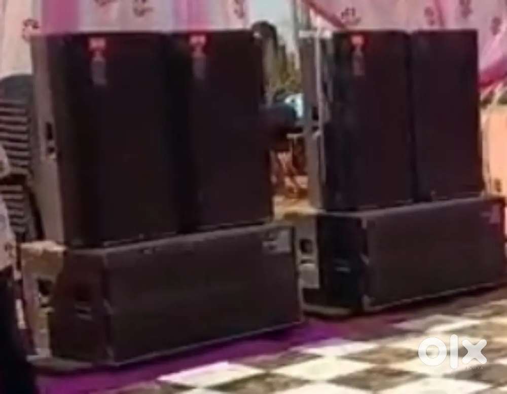 Dance Floor Sale krna h