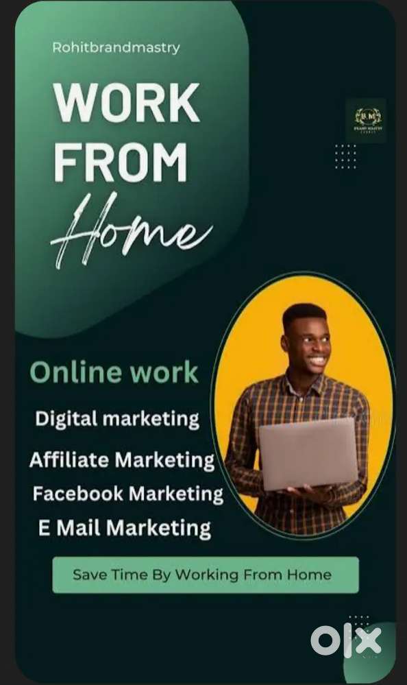 Part time work from home job available