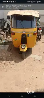Very good condition