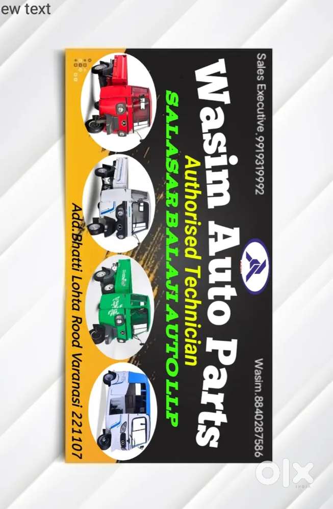 Mujhe three wheeler mechanic ki jarurat hai