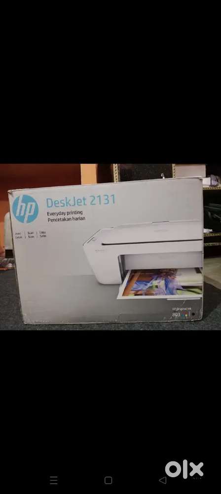 Photo copy scener printer