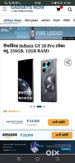 Gt 20 pro   original bill