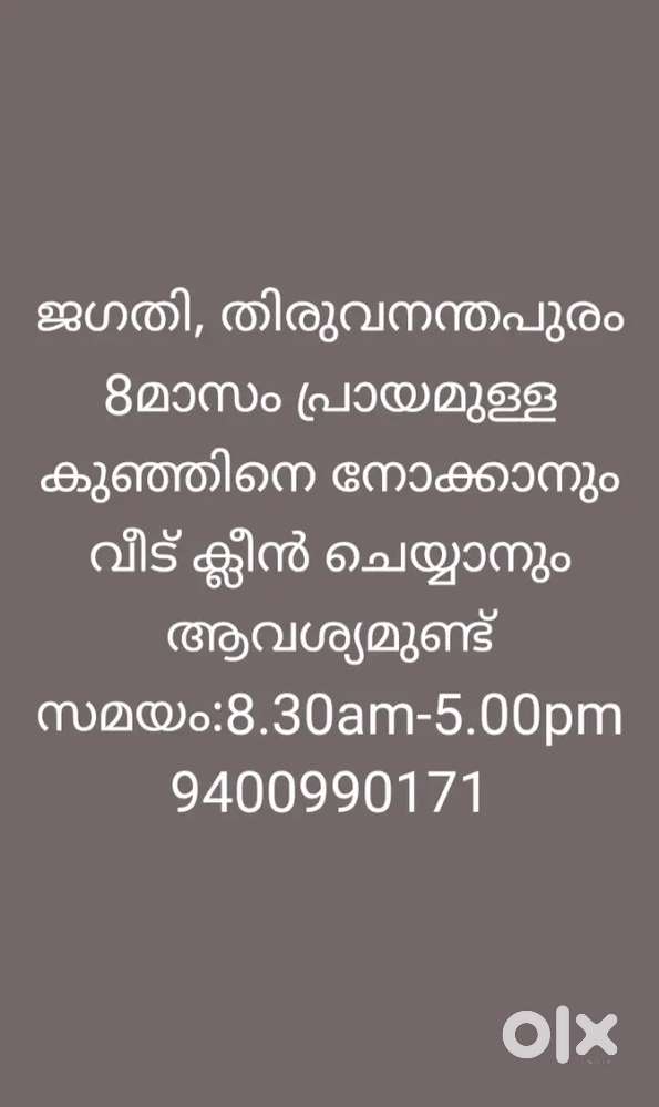 Time 8.30am-5.00pm