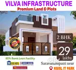 Keeranatham IT Hub - Saravanampatty