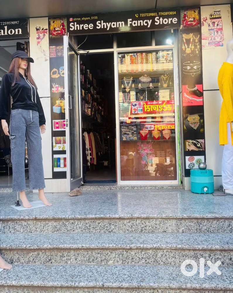 Need a Salesmen or Sales Women