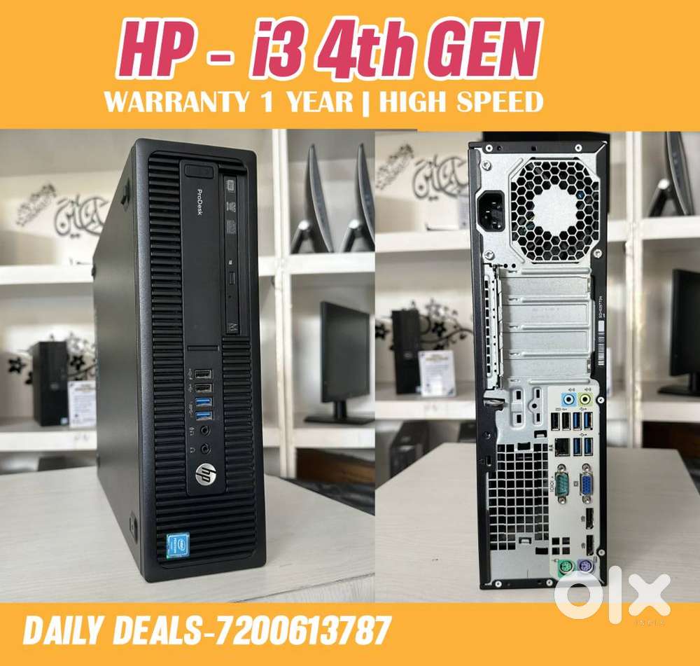 HP BRANDED COMPUTER CPU  GRAPHICS 2GB  WARRANTY 1 YEAR  8GB RAM
