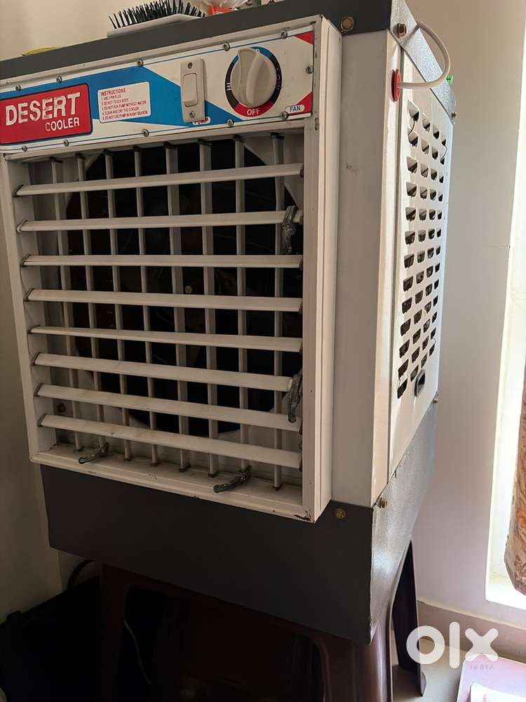 Desert cooler