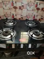 Gas stove 4born