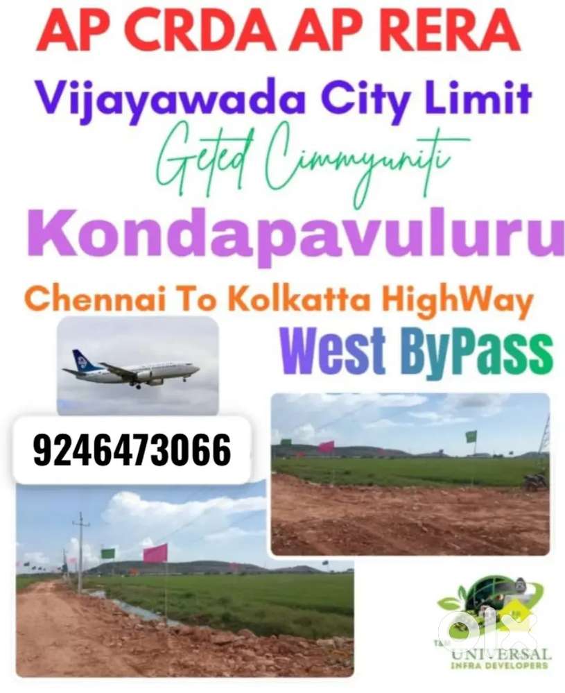 Highway facing plots