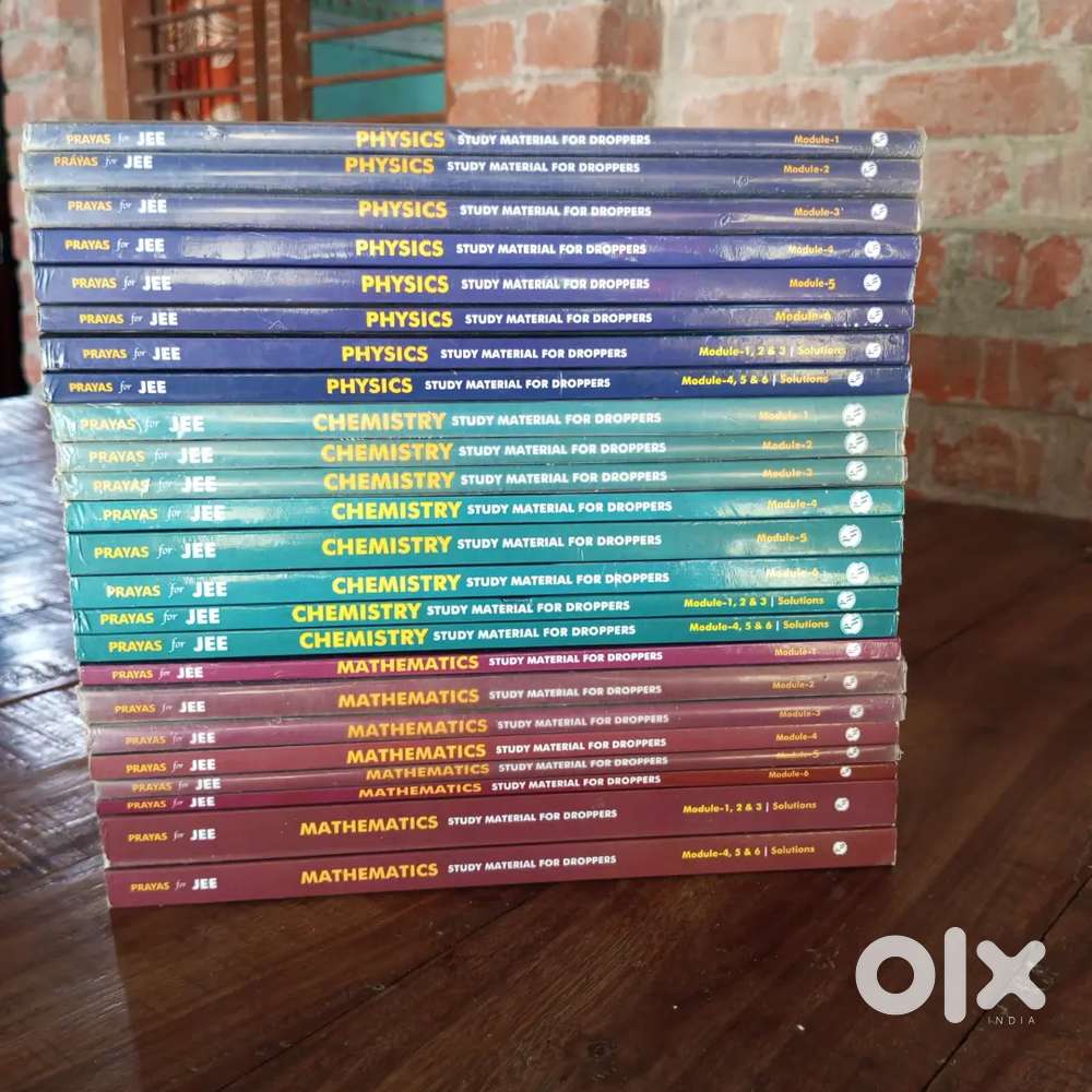 Jee modules 2023 edition
