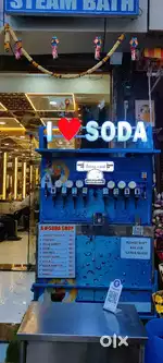 Soda Machine for sell