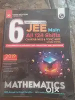 Jee books available