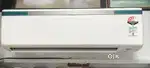 Daikin 1.5T AC