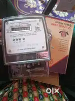 New AC static kWh Energy Meter