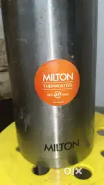 Milton thermous