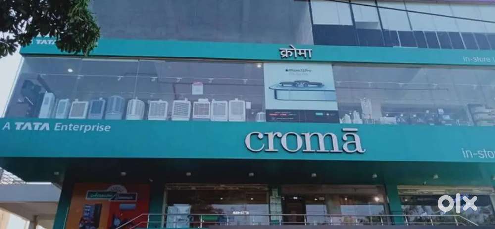 CROMA STORE JOB OPENING FOR BOYS AND GIRLS