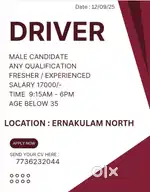 Hiring - Driver