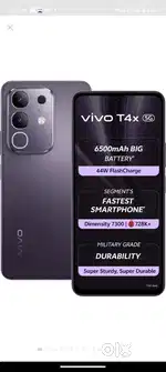 Vivo t4x new mobile