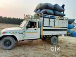 Mahindra Bolero Pik-Up 2013 | urgent sale money problem |