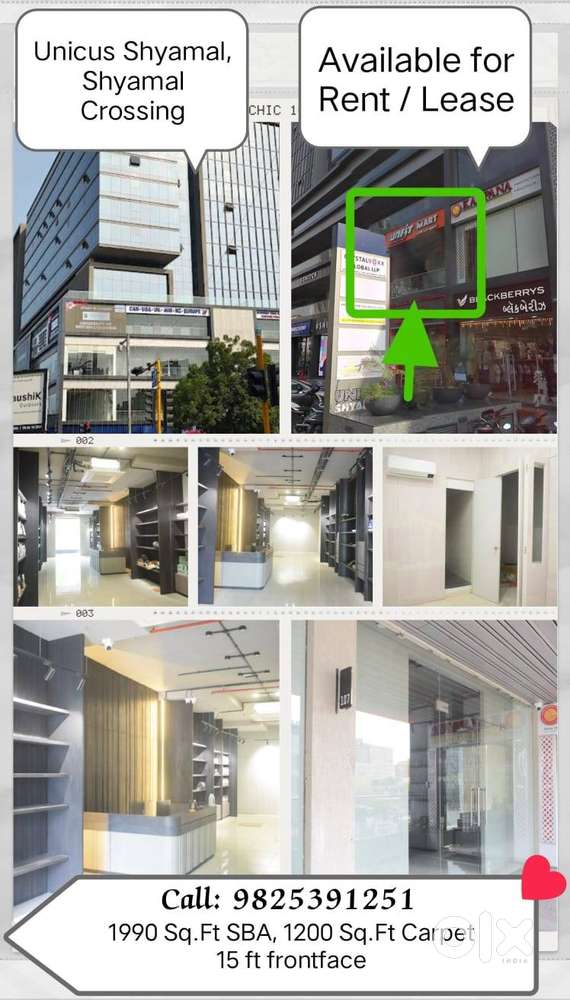 Road FacingCommercial Showroom on Rent at Shyamal Cross Road