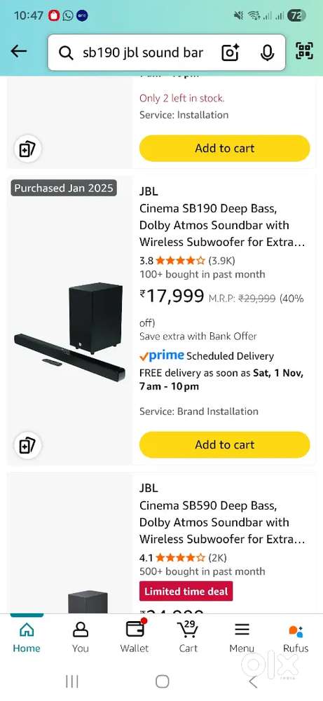 JBL Soundbar SB190 BRAND NEW unused @ 15500