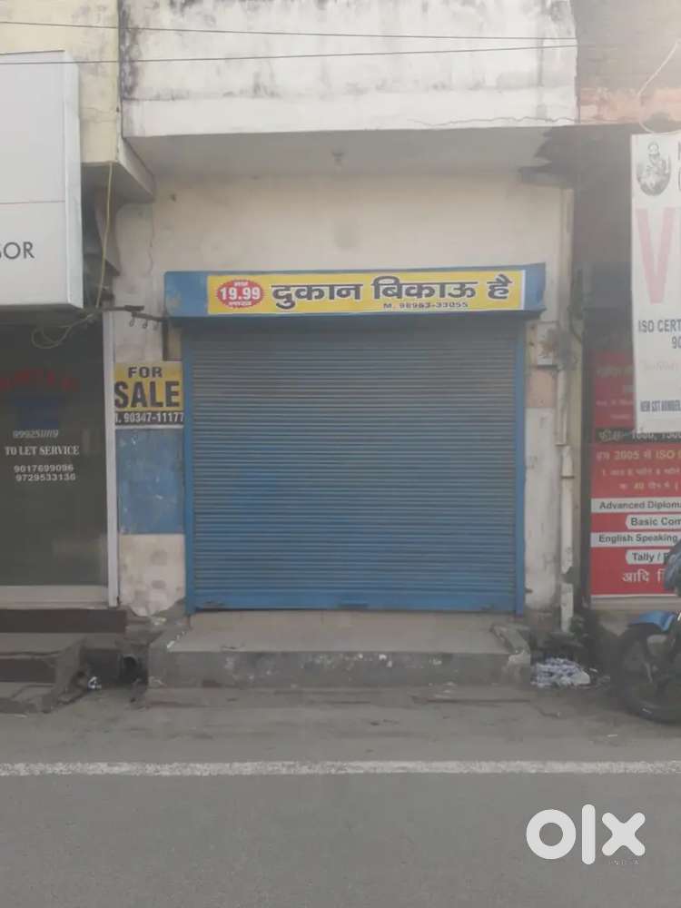 Commercial Shop for sale near Pyara chowk only 20 lakh