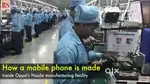 New Job required Shopping mall Boys and girls