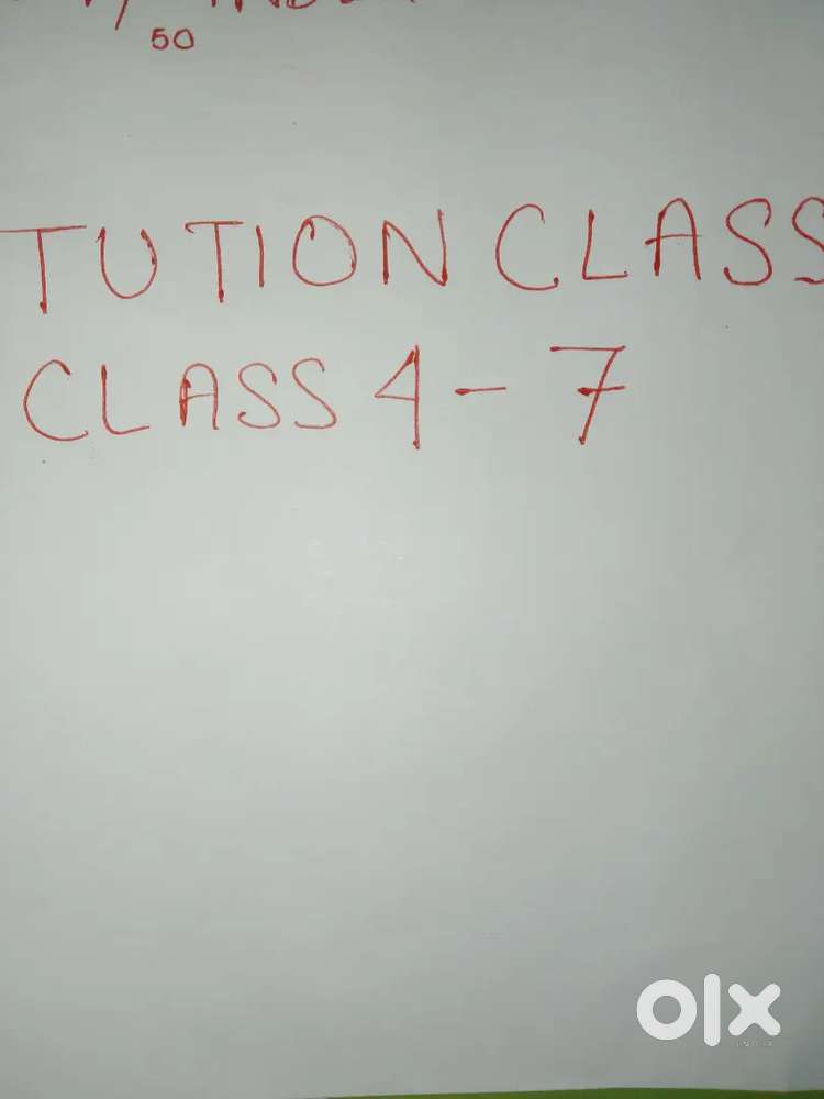 Private tuition from class 4 to 7