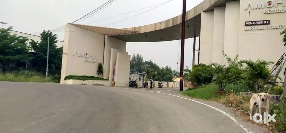 Near to Keeranatham IT Park