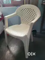 Cello Chair