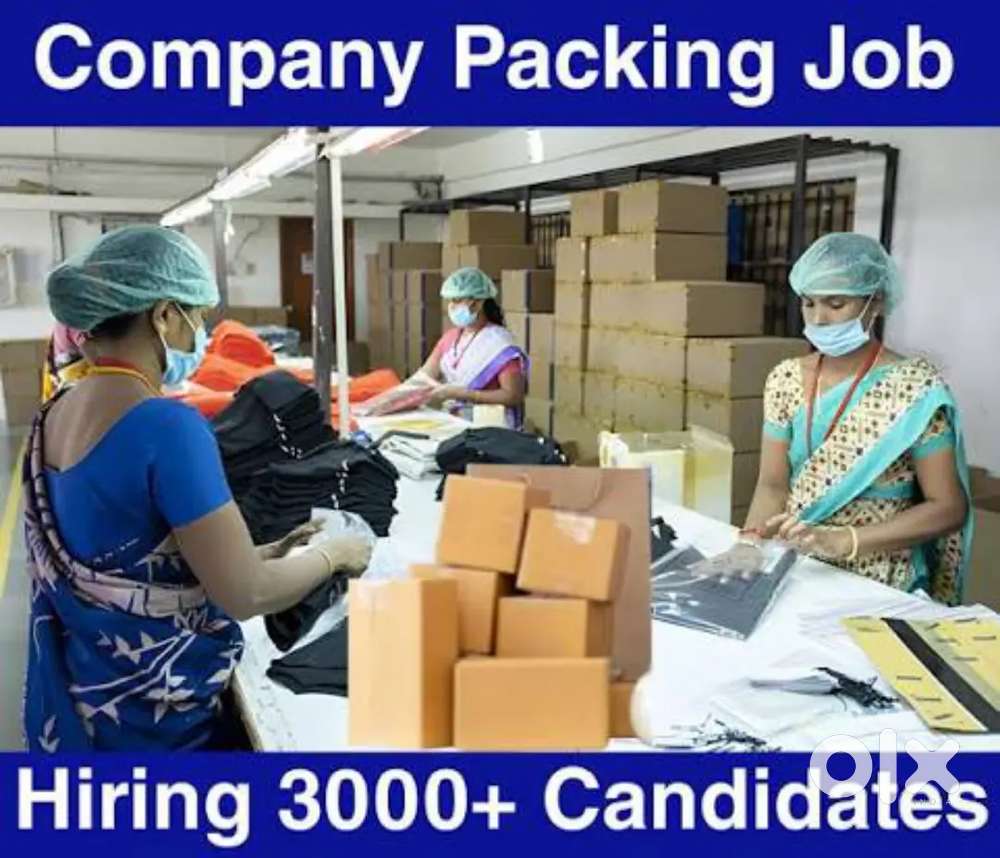 HR ZOYA KHAN @पैकिंग के लिए डायरेक्ट ज्वाइनिंग करने के लिए आवेदन करे!!