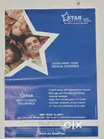 JSSR MANAGEMENT PVT LTD
