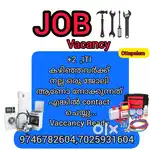 Ac technician