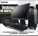 Pc and laptop rental service