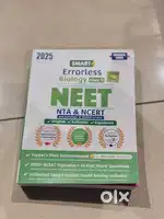 Errorless biology class 11 question practice book