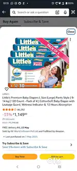 Littles brand L size diaper unused