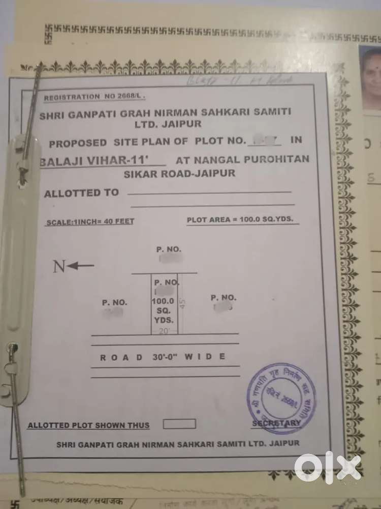 प्लॉट बिकाऊ, राजावास सीकर रोड़ जयपुर, केडिया सोसायटी , बालाजी विहार 11