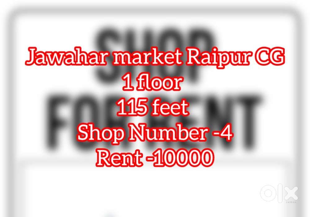 It was suited in the heart of the city Malviya road