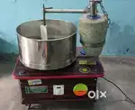 Laxmi grinder