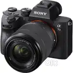 Rent on Sony Alpha A7 Mark III with Lens 28-70