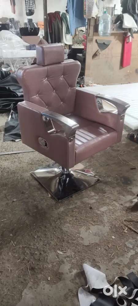 Salon chair