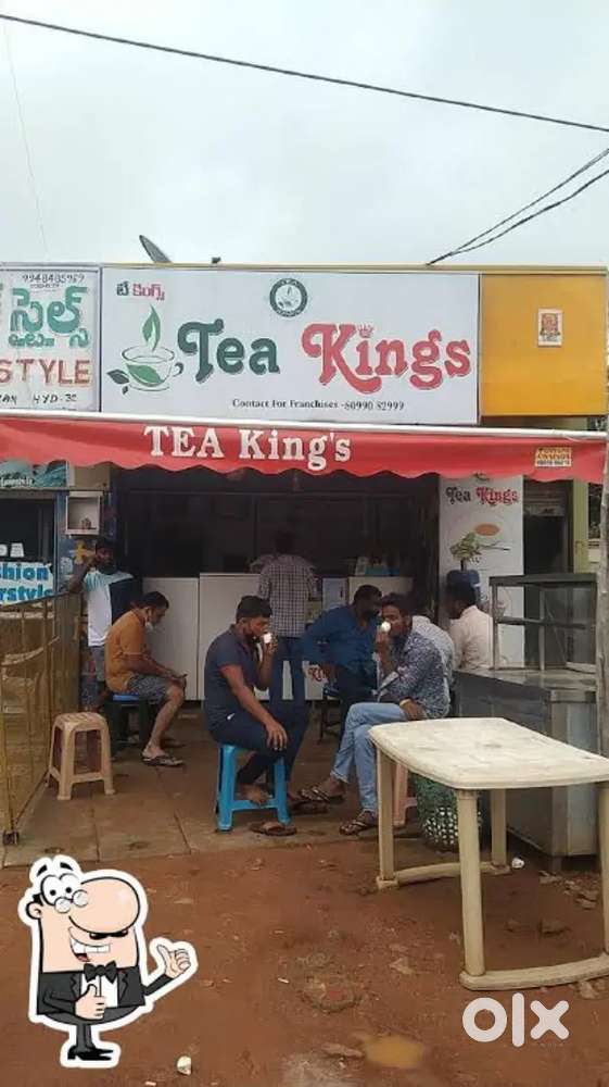 Tea kings tea master