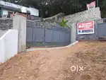 Land plot area for sale