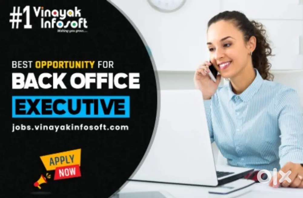 Back office staff Vacancy