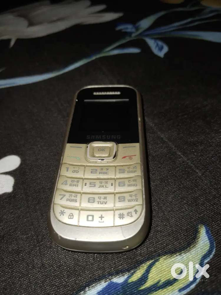 Samsung keypad