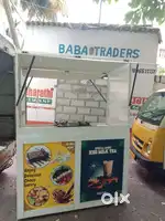 Food cart for sale