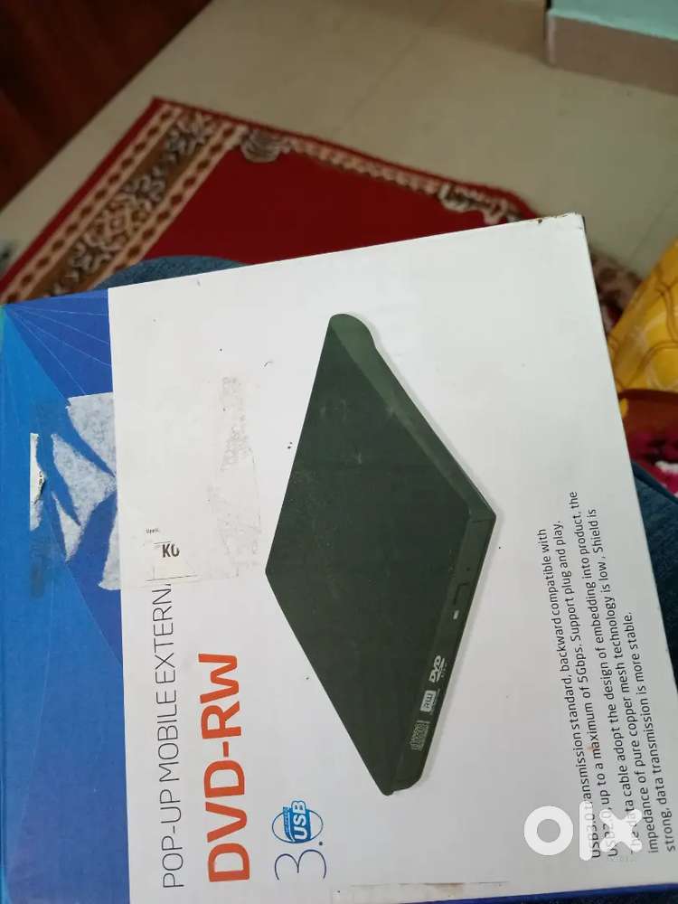 POP-UP MOBILE EXTERNAL DVD-RW (external portable ODD caddy)